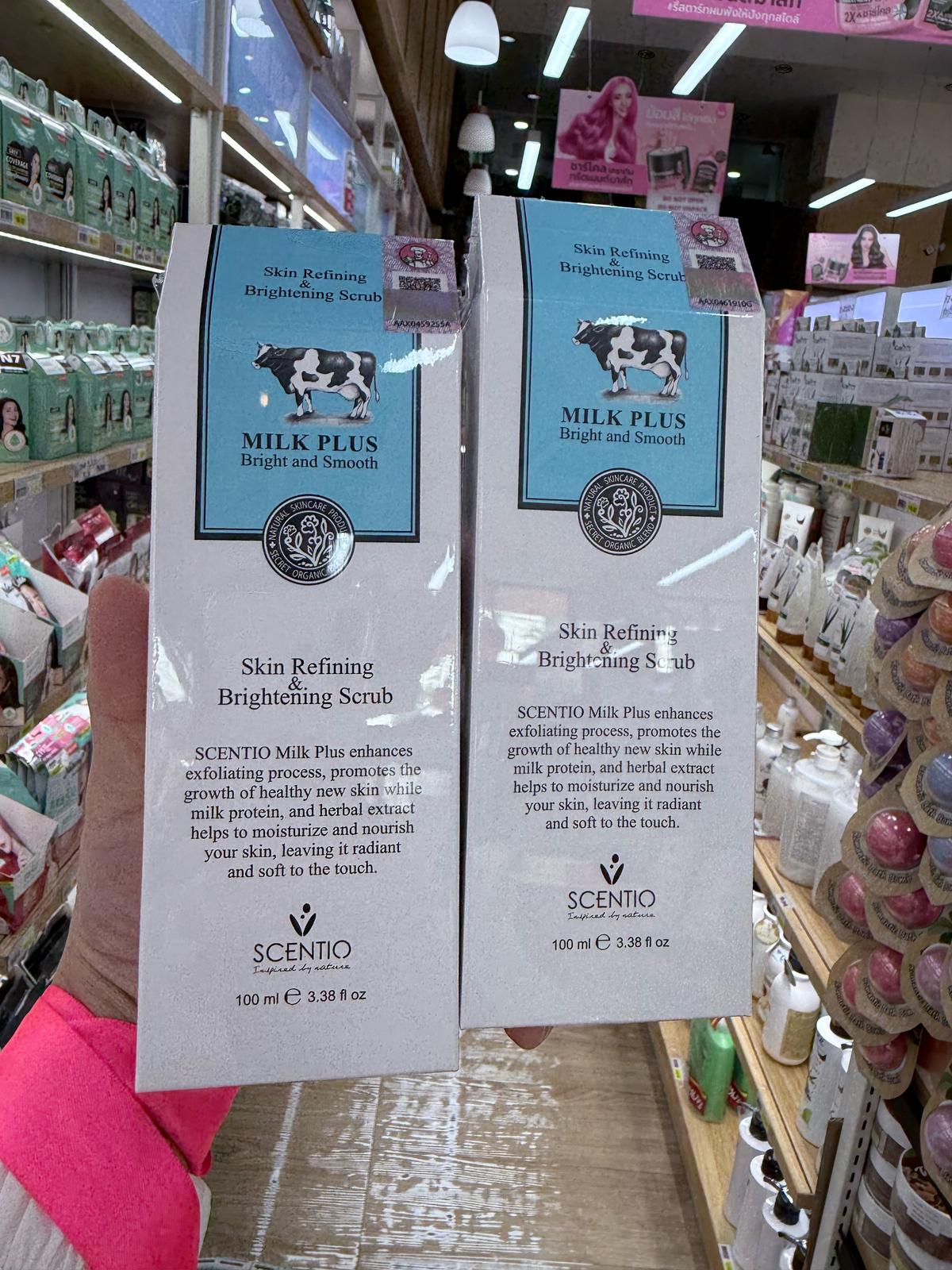 泰國BEAUTY BUFFET 牛奶酵素去角質