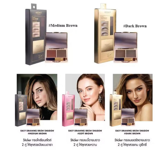泰國🇹🇭Browit 超強防水防油 自然眉粉(雙色)新手專用