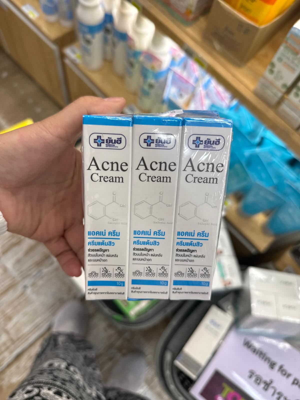 泰國🇹🇭yanhee 醫用 祛痘膏 針對暗瘡 痘痘 痤瘡問題的人