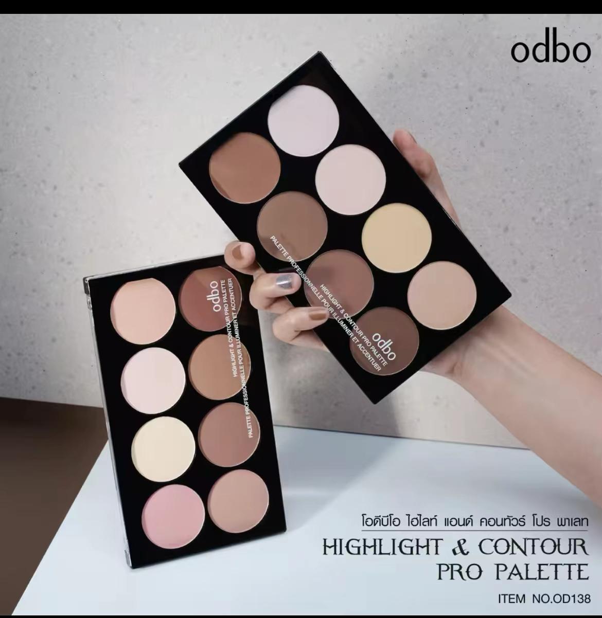 泰國🇹🇭ODBO 高光和輪廓修容8色盤(化妝師專用)
