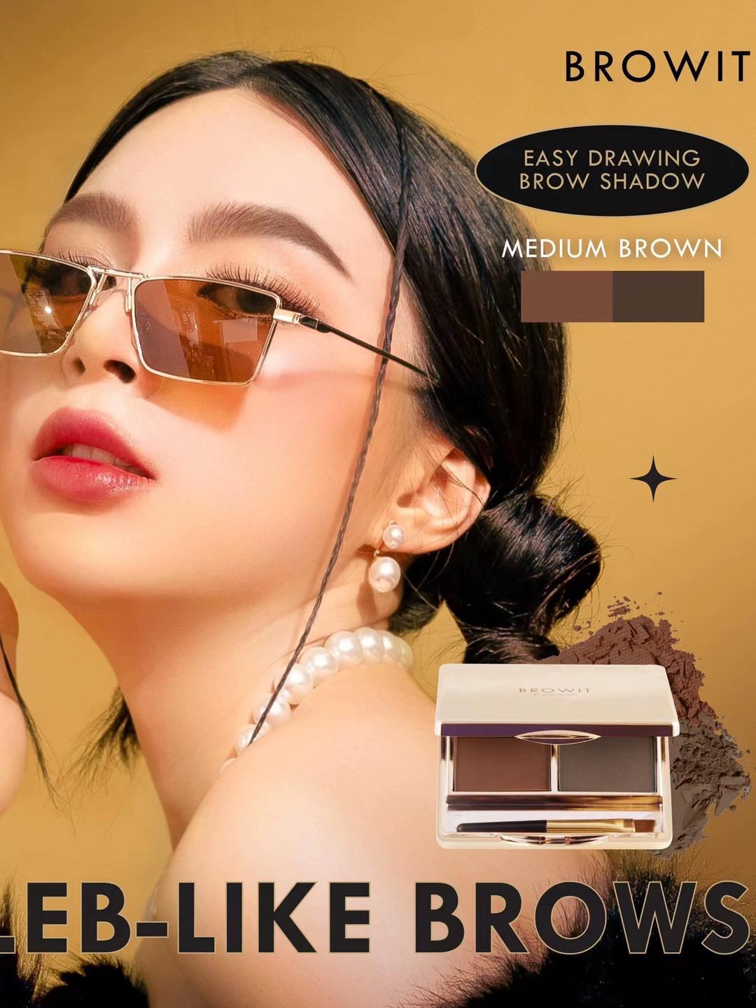 泰國🇹🇭Browit 超強防水防油 自然眉粉(雙色)新手專用