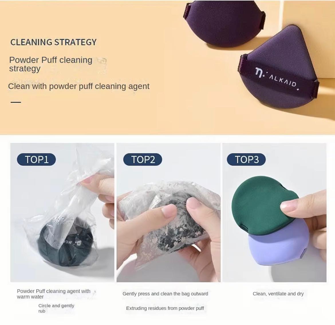 泰國🇹🇭ZENO美妝蛋化妝蛋