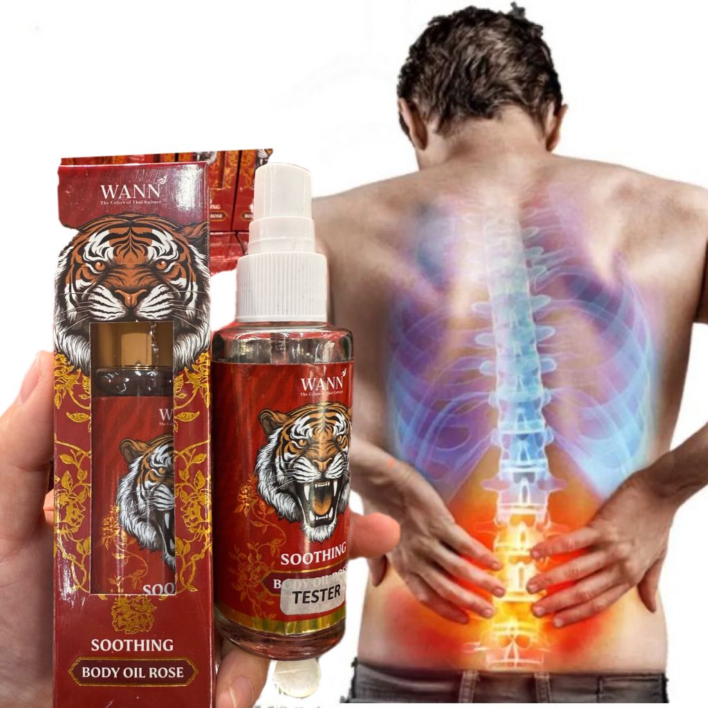 泰國🇹🇭wann老虎🐯膏止痛鎮痛噴霧(玫瑰🌹香氣)