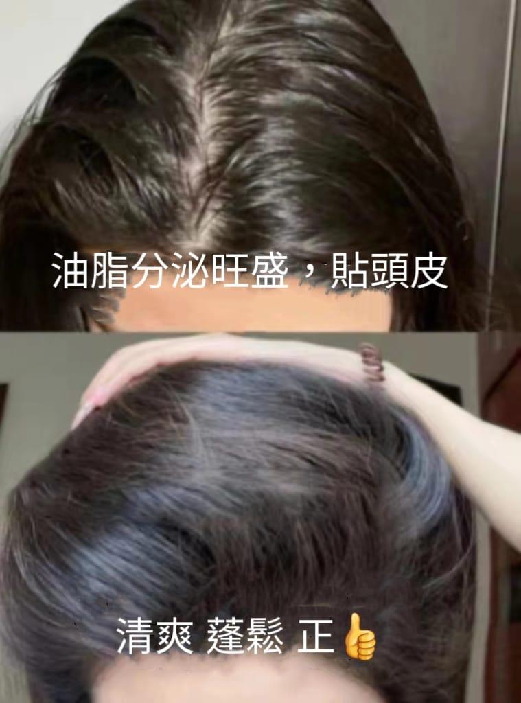 泰國🇹🇭野生黑薑洗髮水