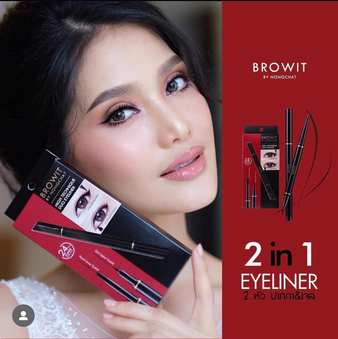 泰國🇹🇭Browit 超強防水防油 眼線筆 (眼線液筆+膠筆)二合一👍🏻