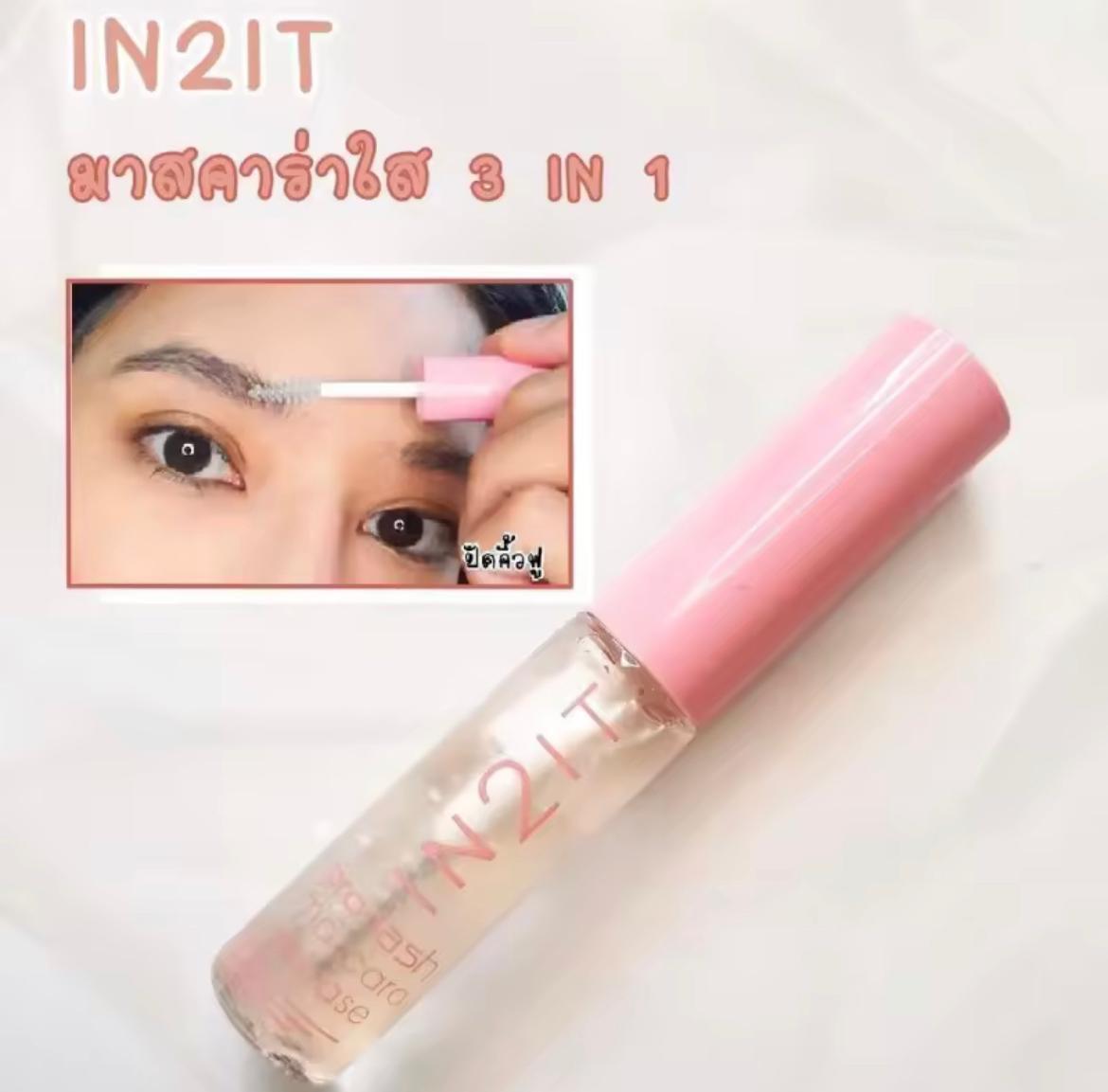 泰國IN21T 睫毛膏再生營養液