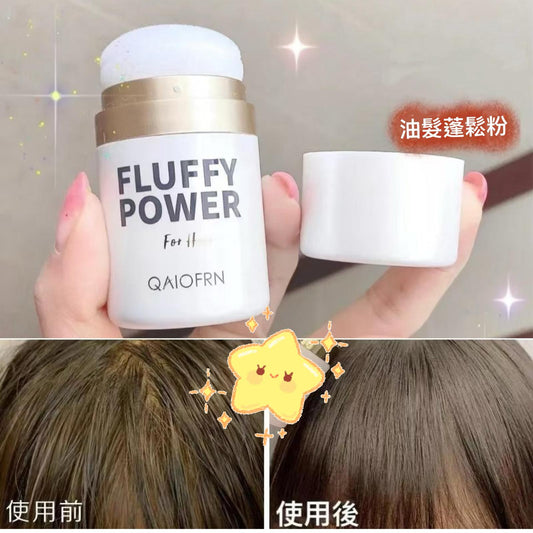 🍀泰國🇹🇭QAIOFRN急救免蓬洗去油去味鬆髮粉🍀