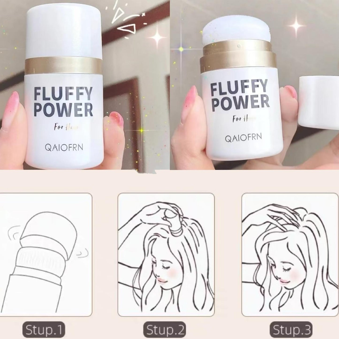 🍀泰國🇹🇭QAIOFRN急救免蓬洗去油去味鬆髮粉🍀