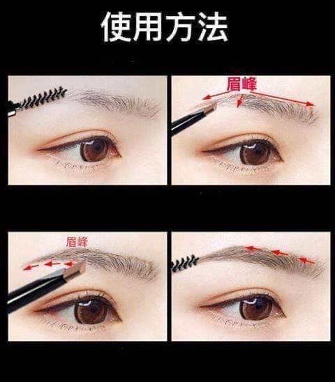 泰國🇹🇭TREECHADA雙頭眉筆