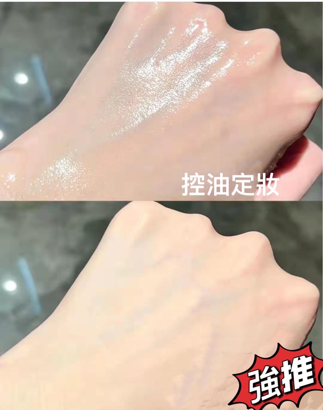 泰國🇹🇭TREE CHADA空氣 定妝碎粉