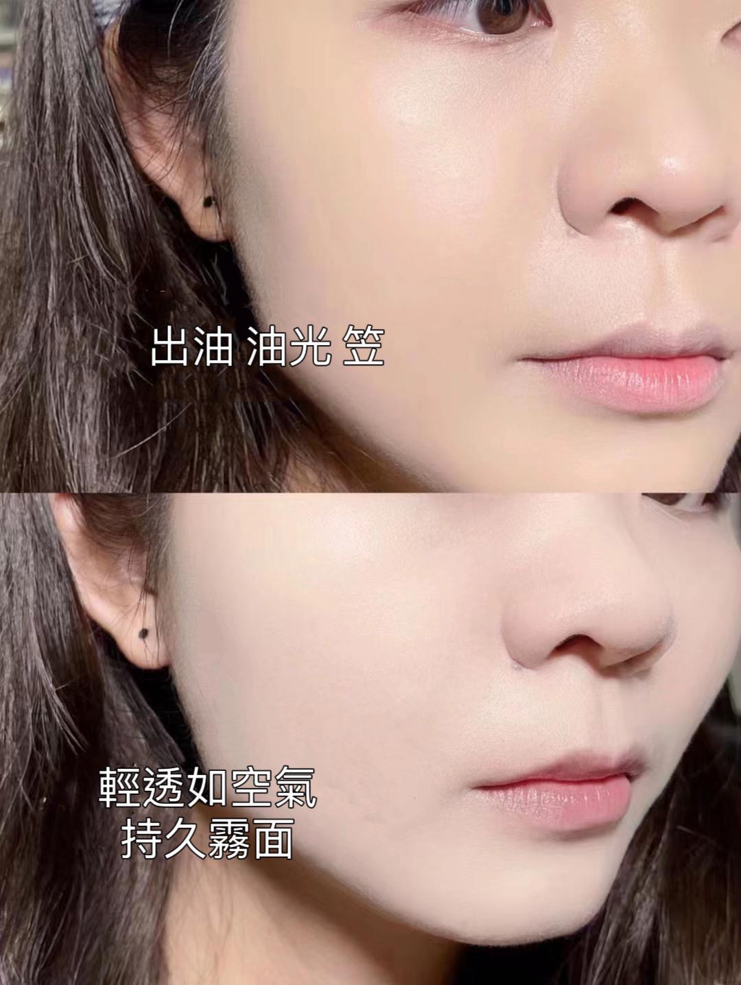 泰國🇹🇭TREE CHADA空氣 定妝碎粉