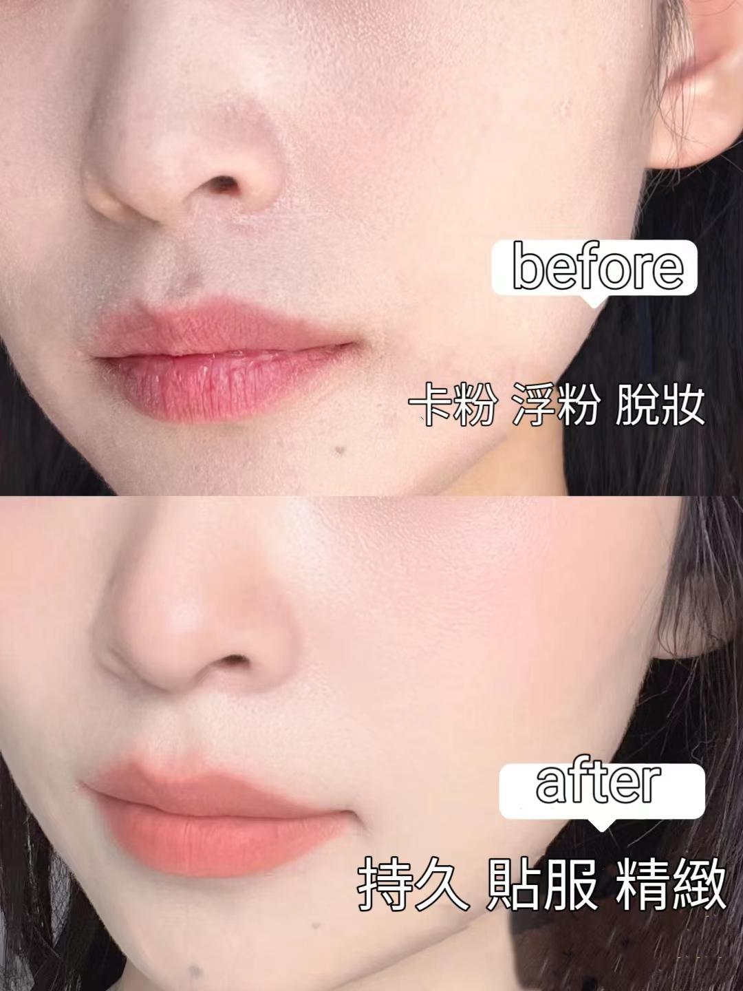 泰國🇹🇭TREE CHADA空氣 定妝碎粉