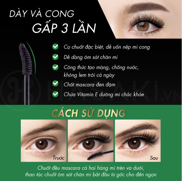 泰國BROWIT太陽花「超強持妝」睫毛膏,全天不暈染