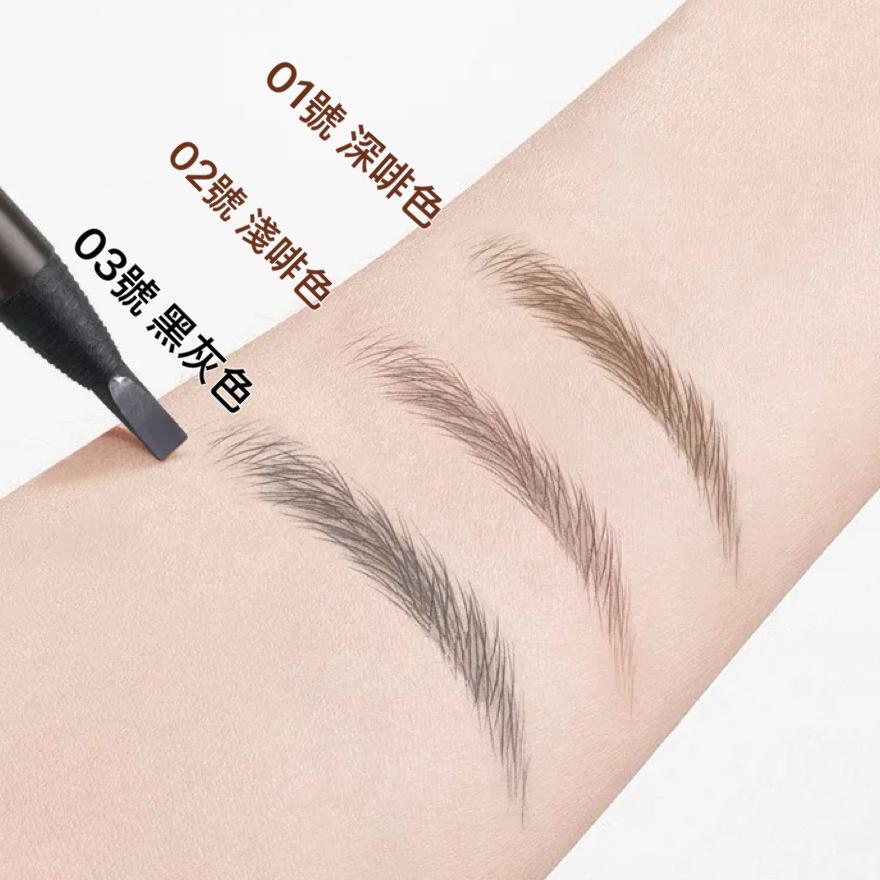 泰國🇹🇭treechada防水防油雙頭眉筆❤️平價又好用