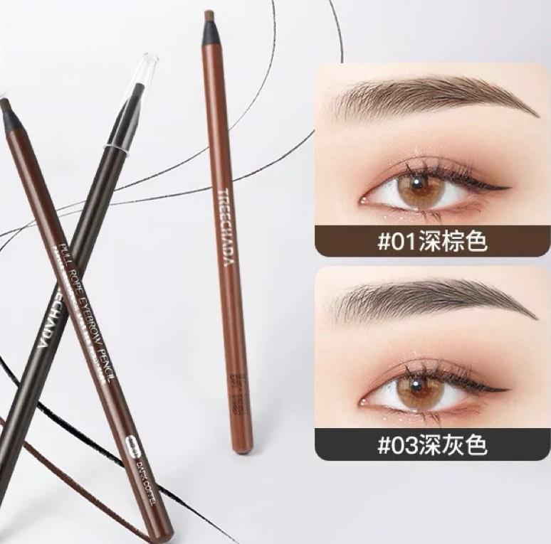 泰國🇹🇭treechada防水防油雙頭眉筆❤️平價又好用