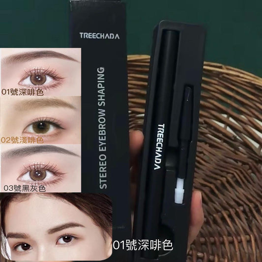 泰國🇹🇭TREECHADA雙頭眉筆