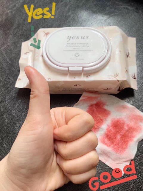 泰國🇹🇭yesus卸妝巾