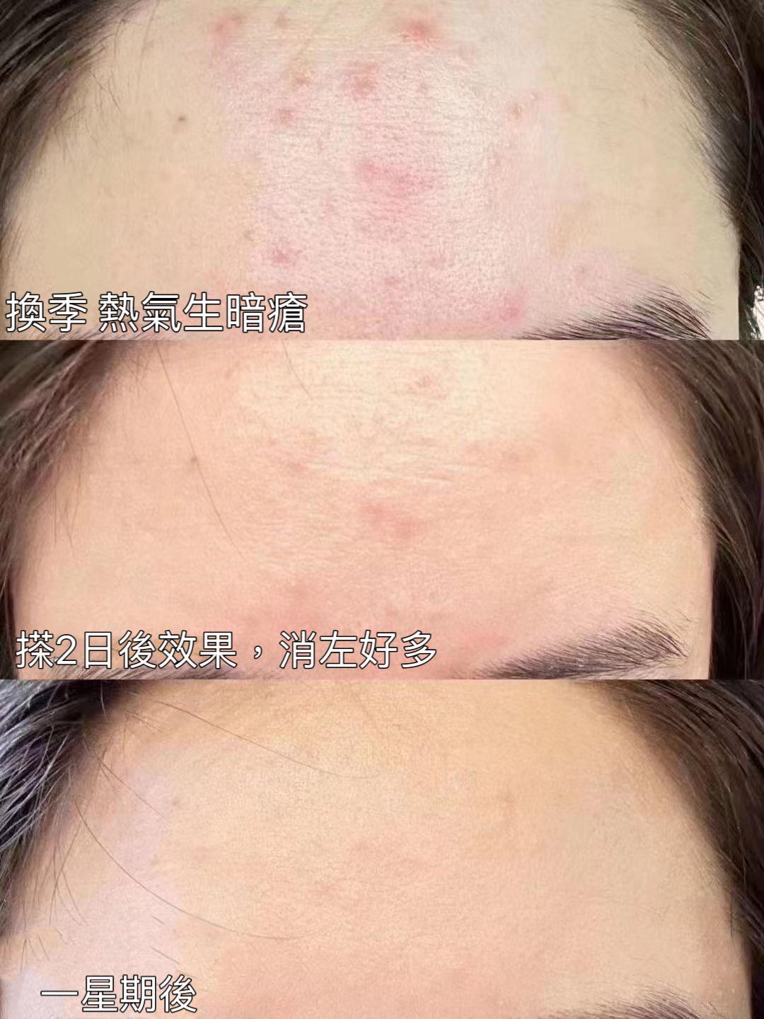 🎉好物推介:泰國🇹🇭老牌珍珠膏,店主最愛