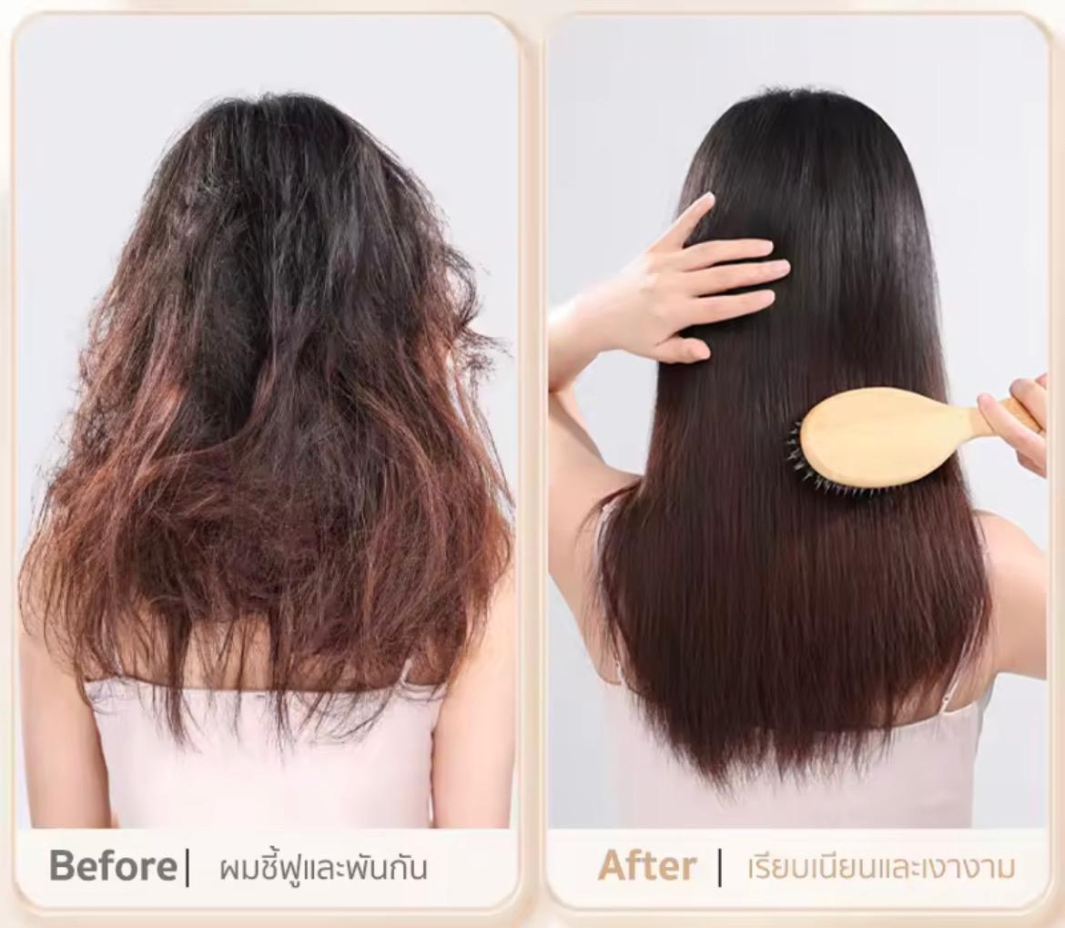 泰國🇹🇭美髮沙龍Super Long Hair 1秒鐘柔順護髪精油