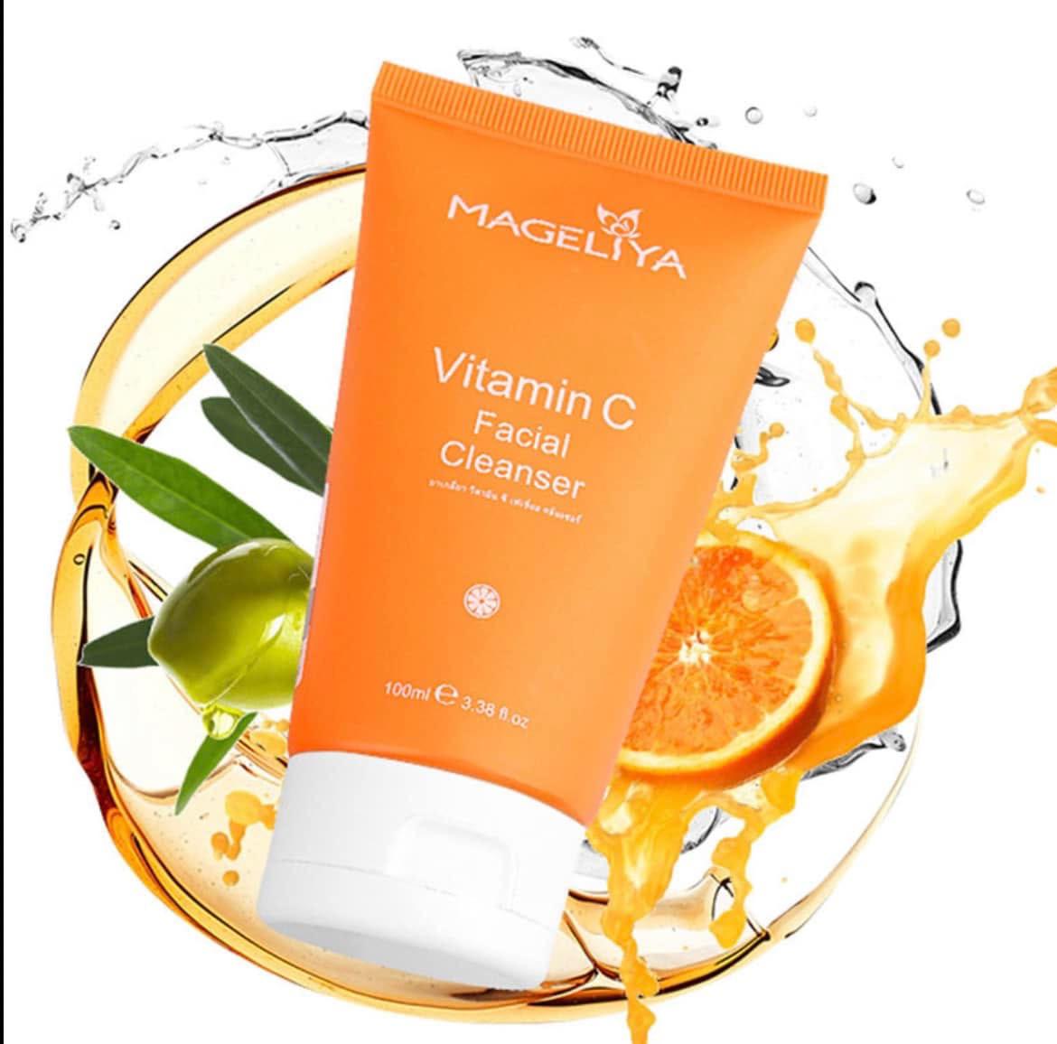 泰國🇹🇭Mageliya 🍋VC美白洗面奶 ❤️平價又好用
