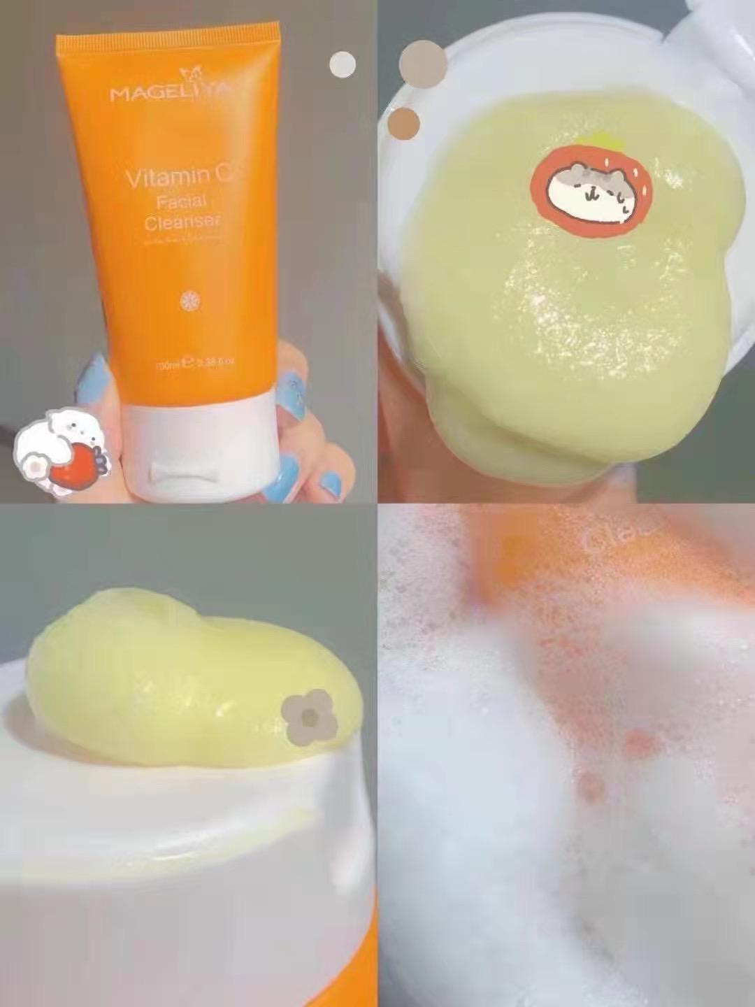 泰國🇹🇭Mageliya 🍋VC美白洗面奶 ❤️平價又好用