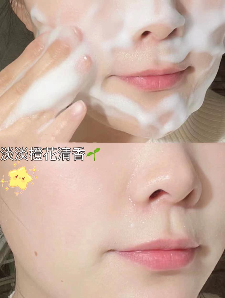 泰國🇹🇭Mageliya 🍋VC美白洗面奶 ❤️平價又好用