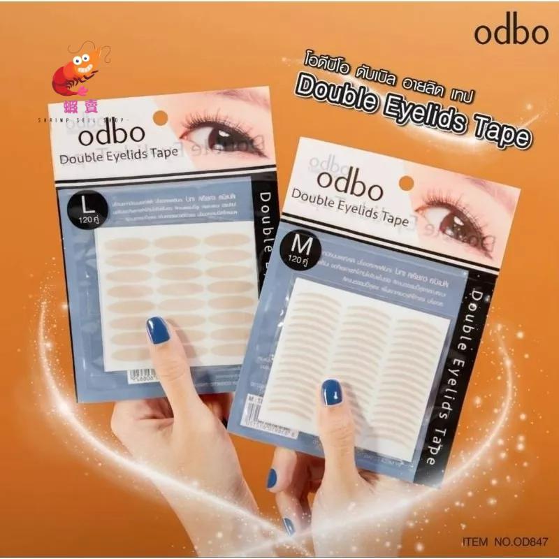 泰國ODBO 雙眼皮貼