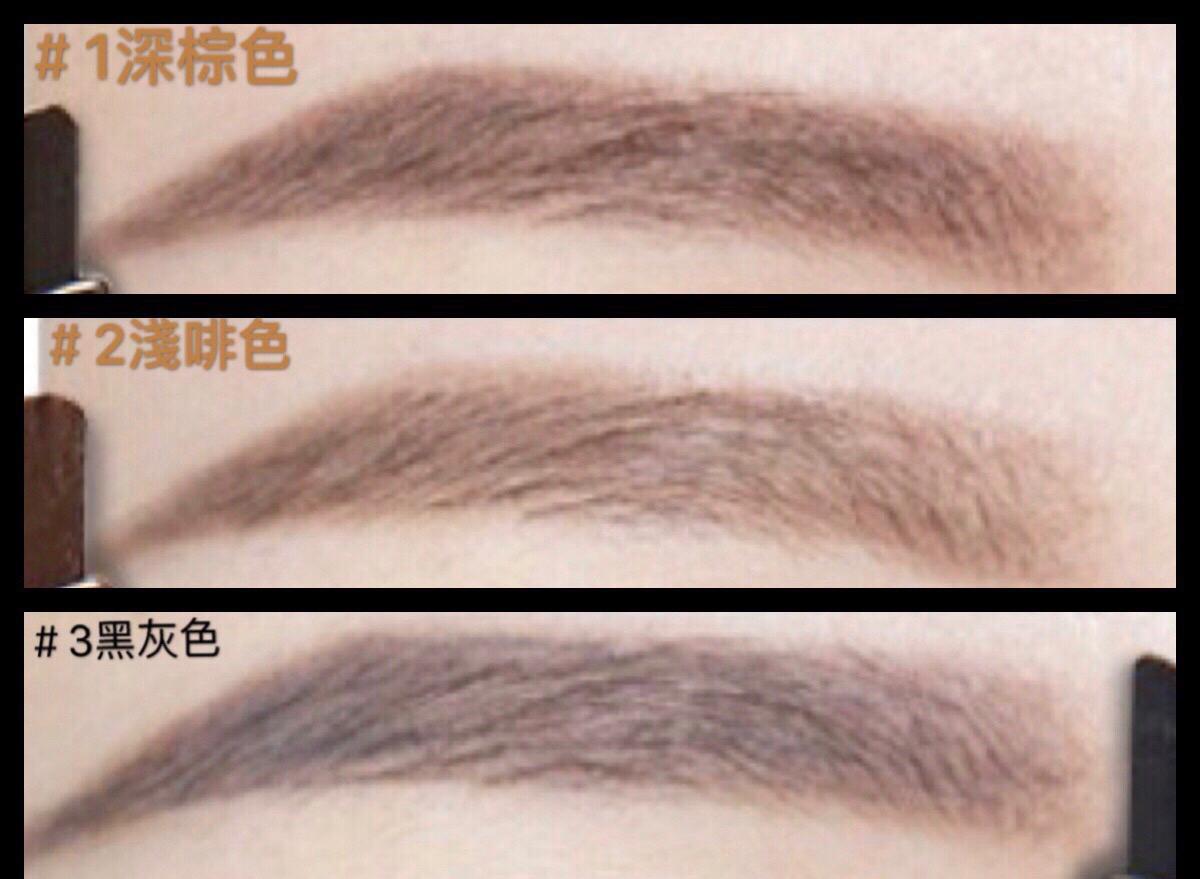 泰國🇹🇭TREECHADA雙頭眉筆