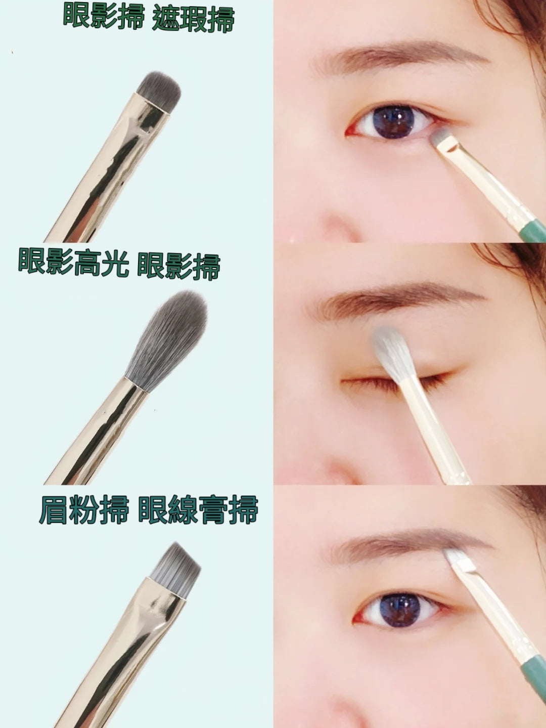 好物推薦🎉 泰國🇹🇭ZENO化妝刷(14支裝)