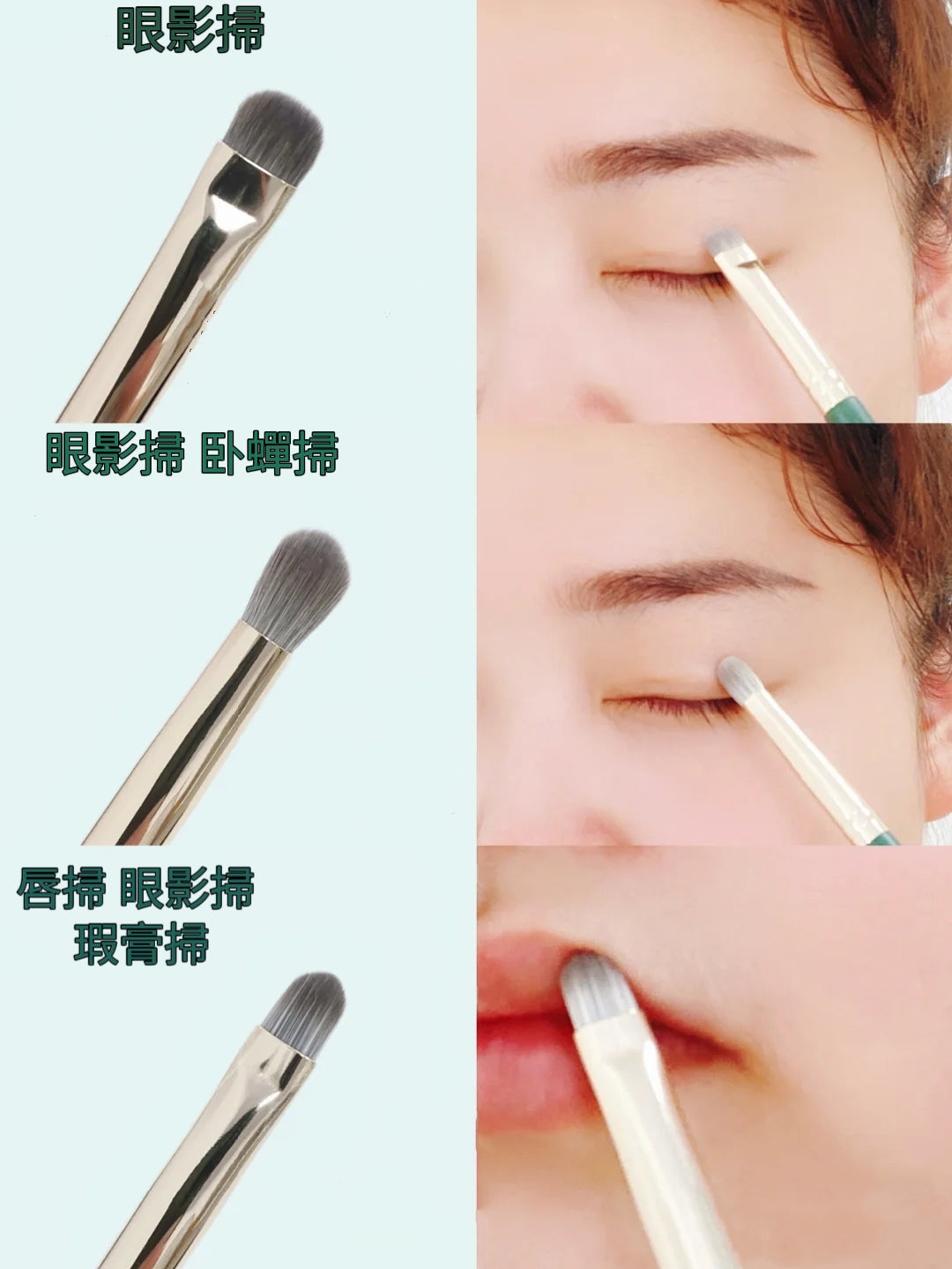 好物推薦🎉 泰國🇹🇭ZENO化妝刷(14支裝)