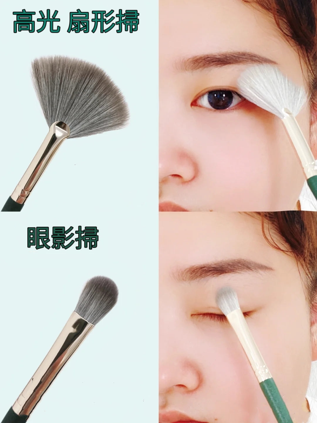 好物推薦🎉 泰國🇹🇭ZENO化妝刷(14支裝)