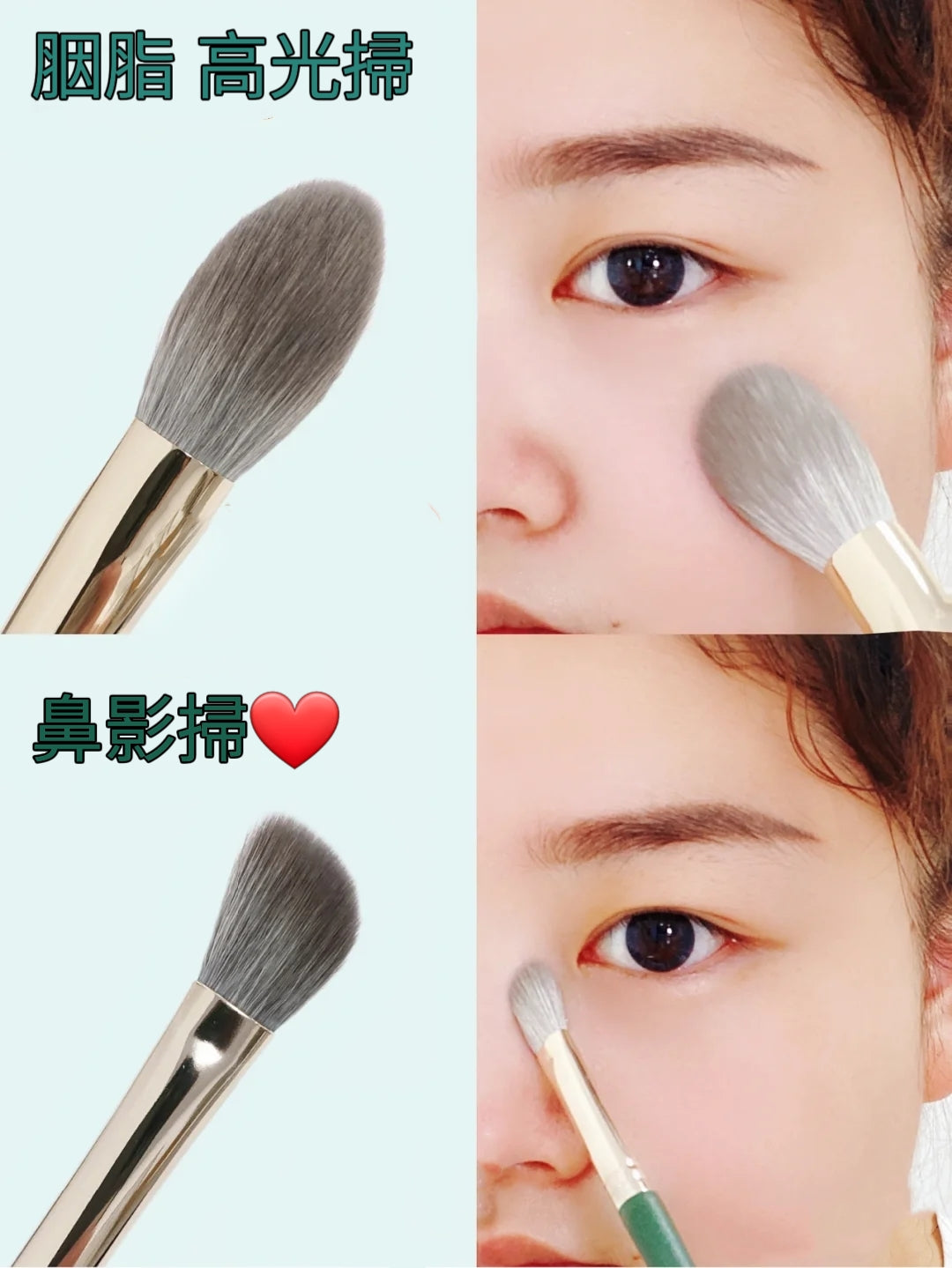 好物推薦🎉 泰國🇹🇭ZENO化妝刷(14支裝)