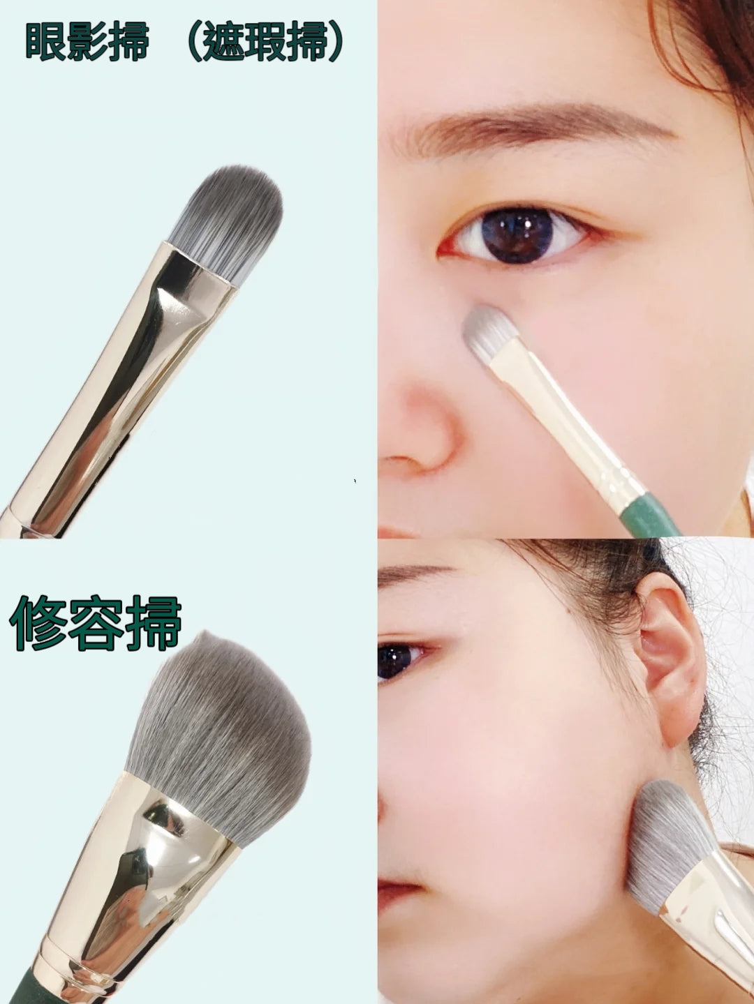 好物推薦🎉 泰國🇹🇭ZENO化妝刷(14支裝)