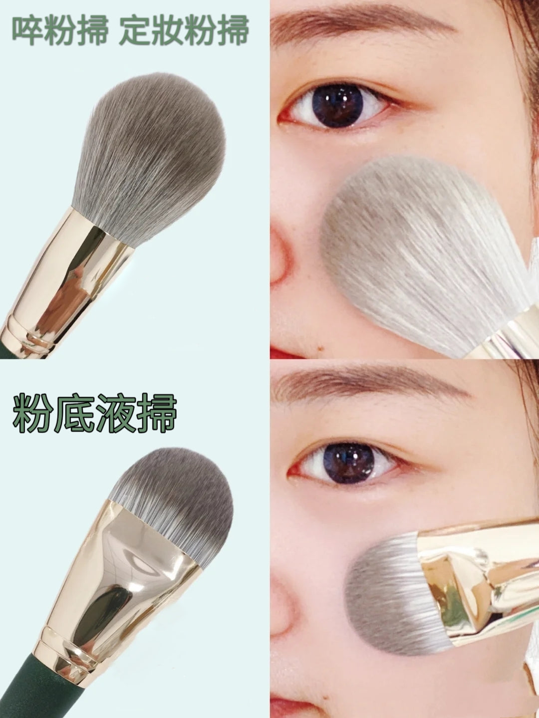 好物推薦🎉 泰國🇹🇭ZENO化妝刷(14支裝)