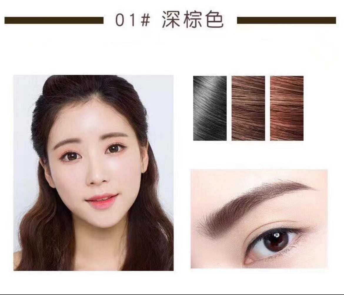 泰國🇹🇭treechada防水防油雙頭眉筆❤️平價又好用