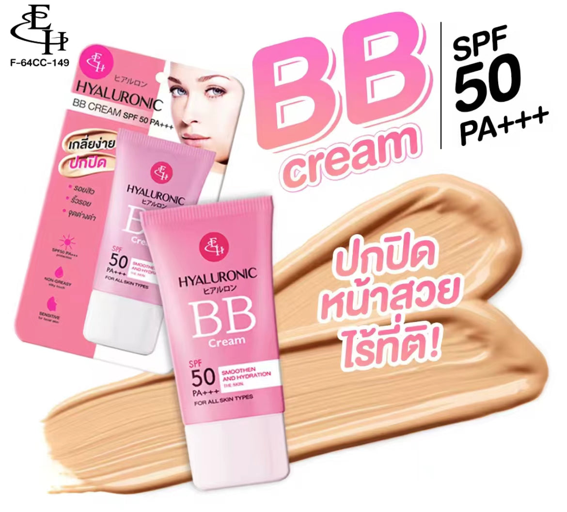 泰國🇹🇭BB Cream