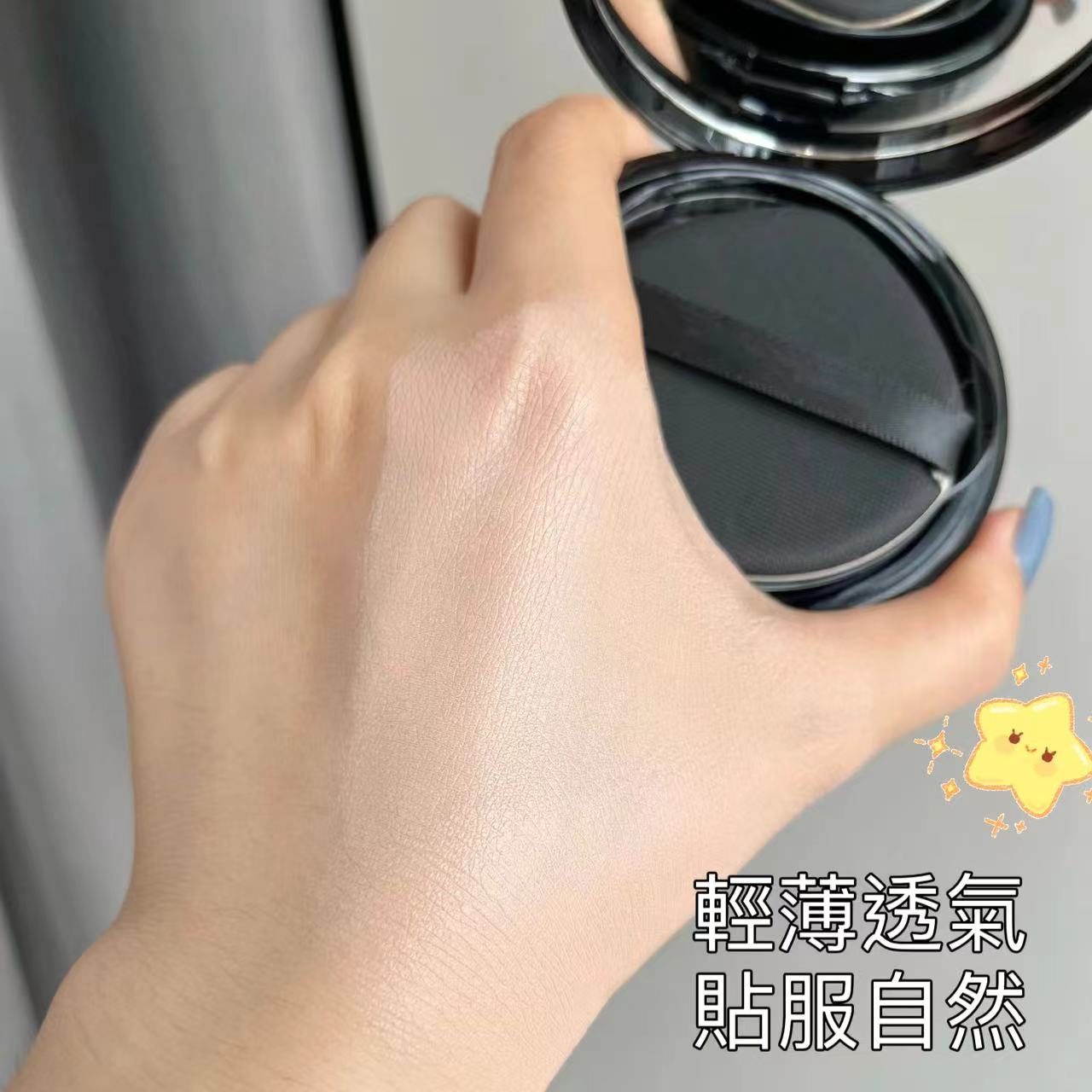 泰國ODBO CC cushion 超好用 霧面氣墊
