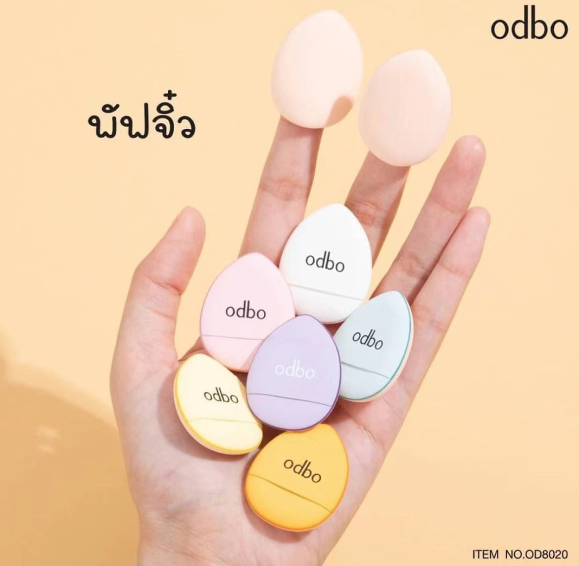 泰國🇹🇭 ODBO 𝐌𝐢𝐧𝐢 𝐏𝐮𝐟𝐟 手指粉撲(6個)