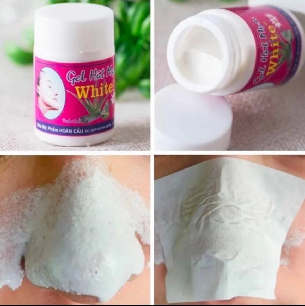 泰國快速🔜去黑頭水🍀