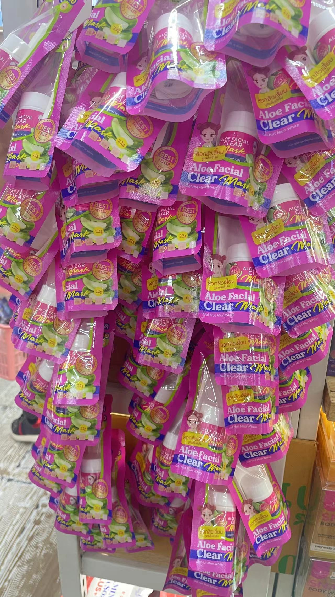 泰國快速🔜去黑頭水🍀