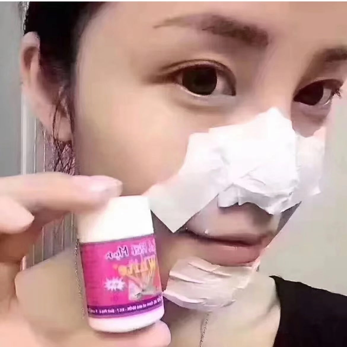 泰國快速🔜去黑頭水🍀