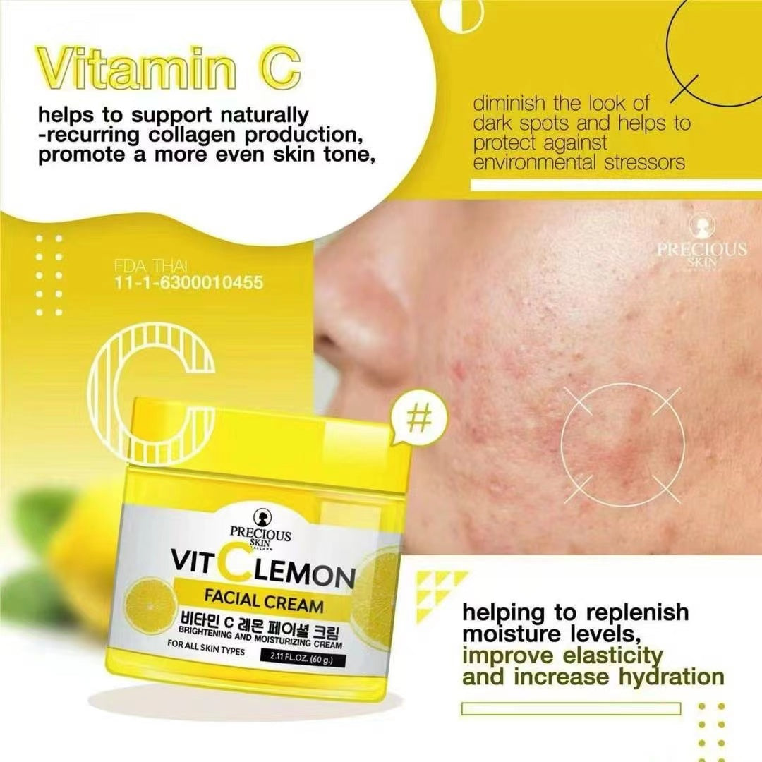 泰國🇹🇭PRECIOUS VIT VC🍋濃縮美白嫩膚面霜