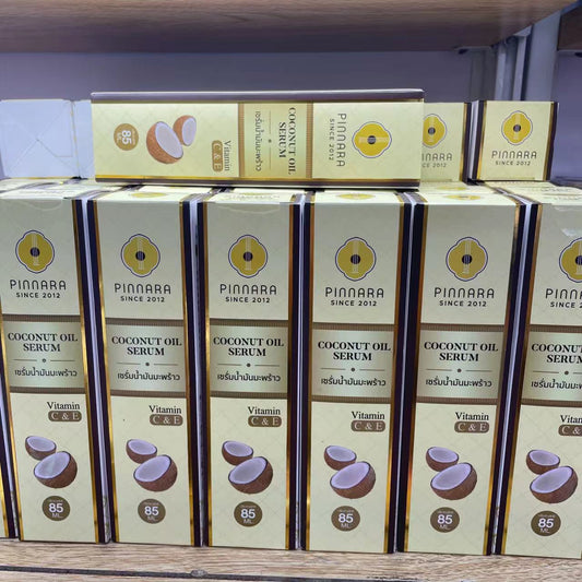 泰國🇹🇭超火爆🔥Pinnara椰子油精華 