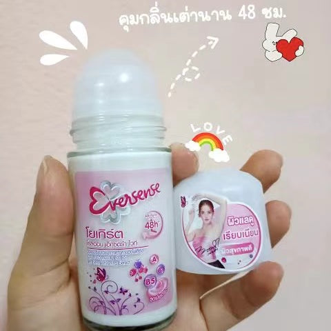 泰國🇹🇭超受歡迎的 Eversense 止汗走珠露