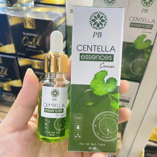 泰國🇹🇭PB 積雪草🍀精華