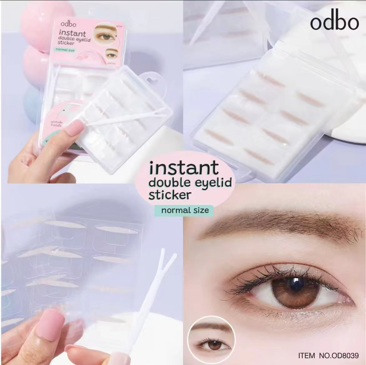 泰國🇹🇭本土 ODBO 大眼雙眼皮貼 120對盒裝