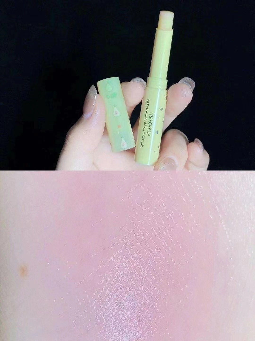 泰國TREE CHADA🇹🇭粉嫩唇變色唇膏