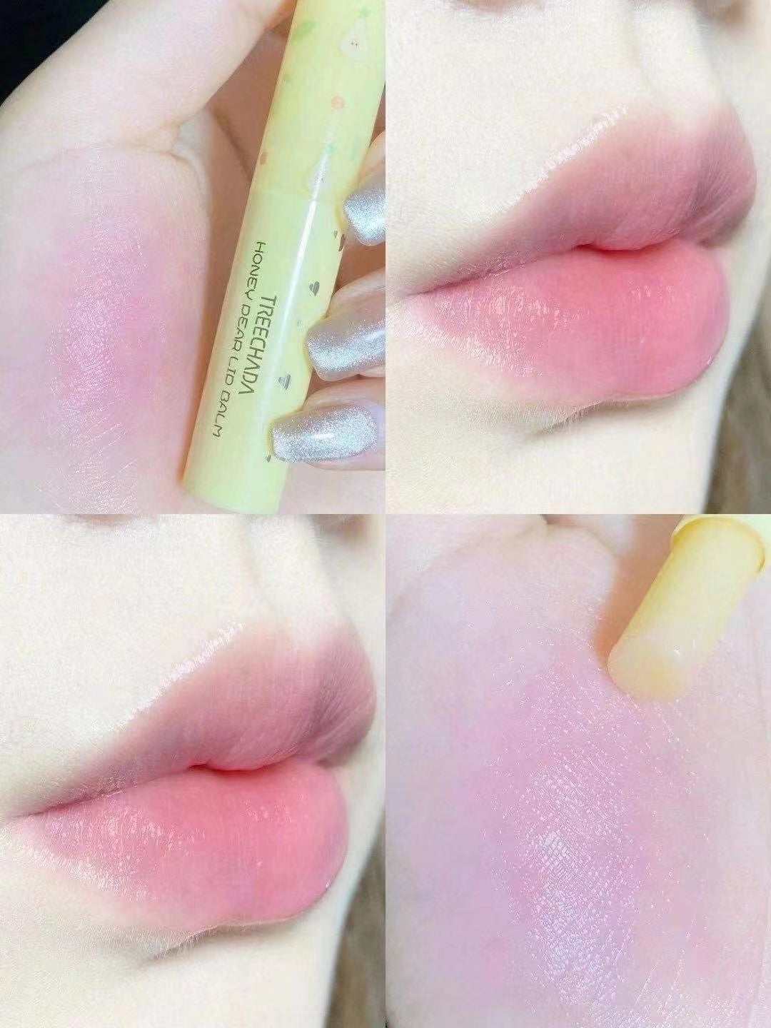 泰國TREE CHADA🇹🇭粉嫩唇變色唇膏