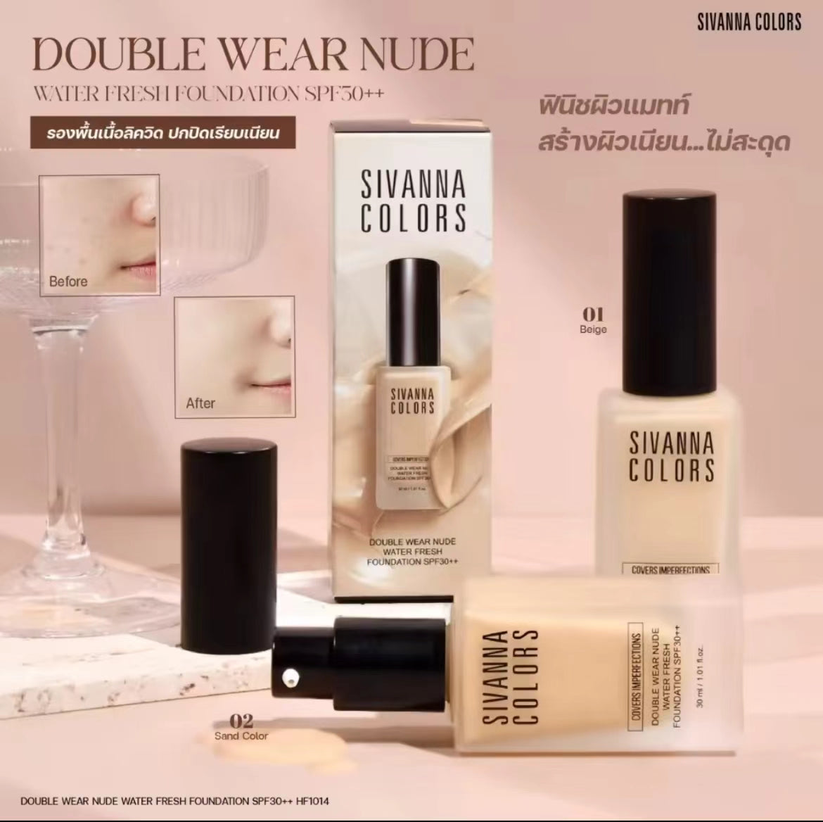 泰國🇹🇭Sivanna 遮瑕持久水潤粉底液
