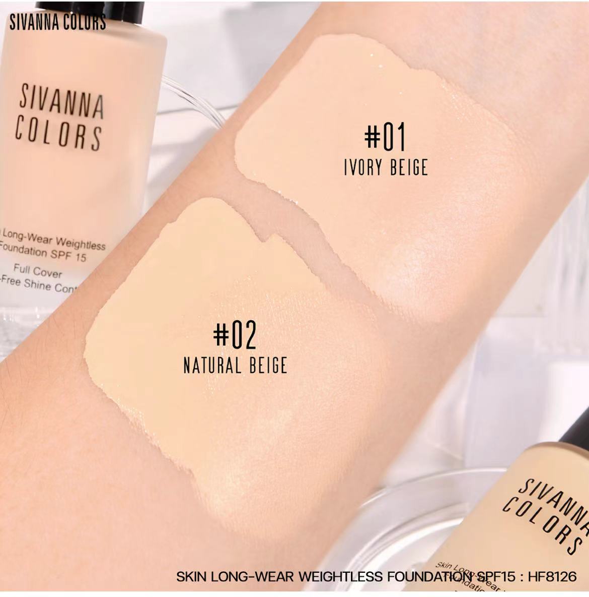 泰國🇹🇭Sivanna 遮瑕持久水潤粉底液